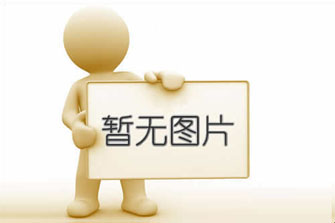 中国移动贵州公司市场部2025至2026年(12个月)个人用户欠费AI外呼催缴支撑项目_比选公告